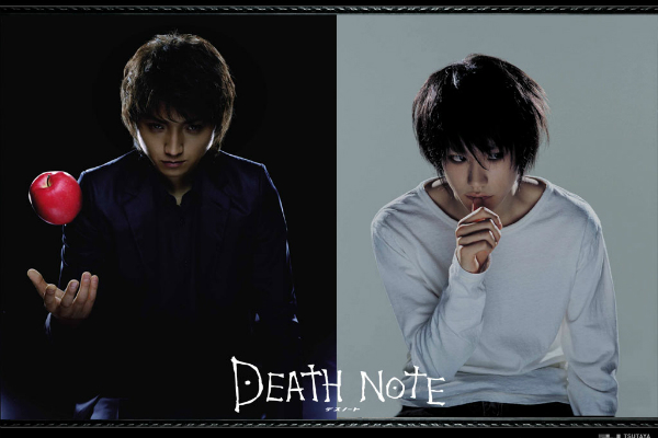 Crítica  Death Note Relight: Visions of a God - Plano Crítico
