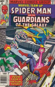 guardians 2 4 final