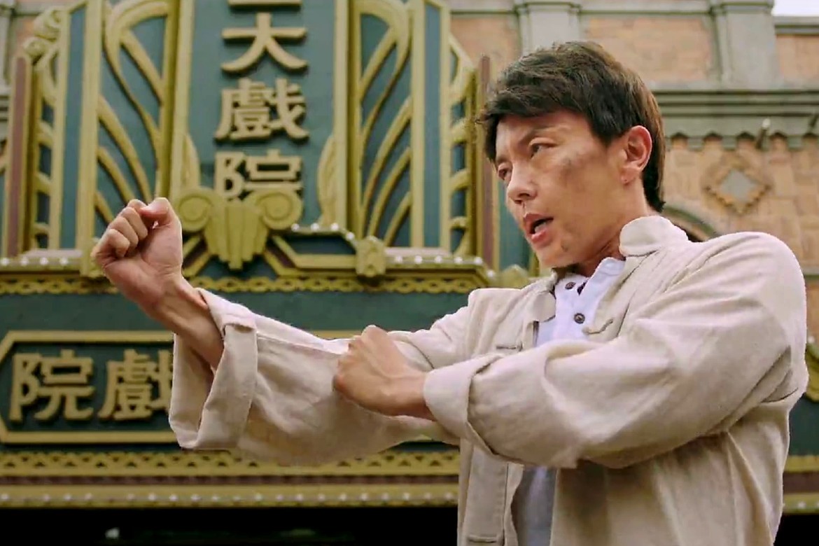 O Jovem Ip Man - 3 de Dezembro de 2020